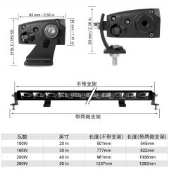 47 Series Ultra Slim Single Row LED Light Bar